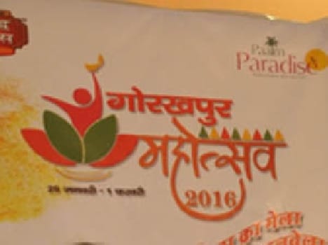 security increase in gorakhpur mahotsav